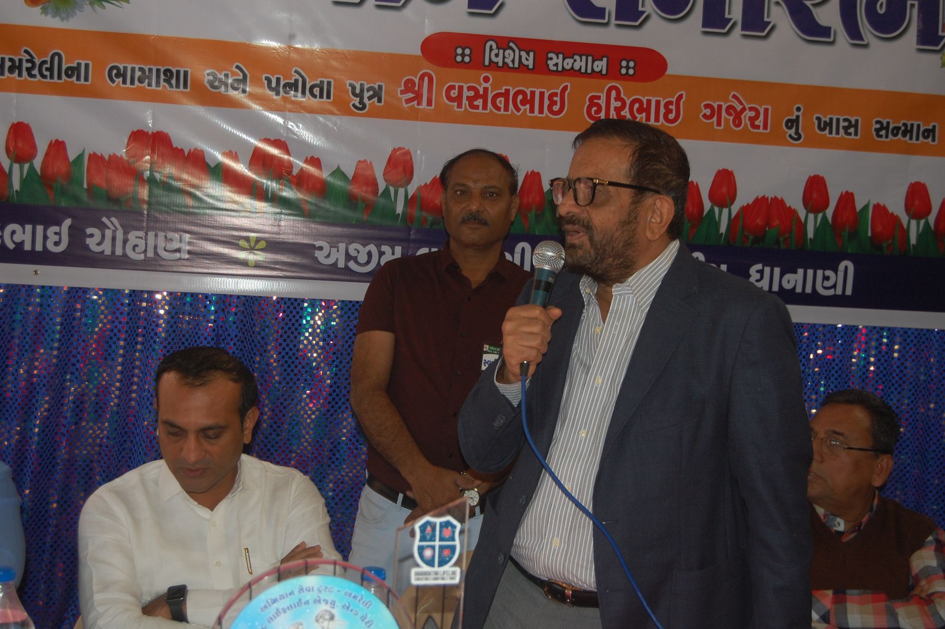 Event photo